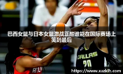 九游体育官网