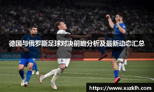 九游体育