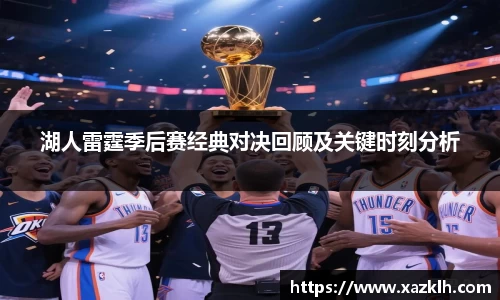 九游体育