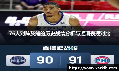 九游体育