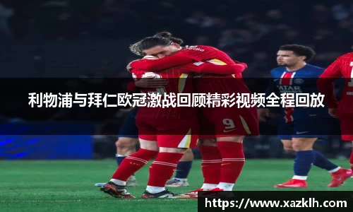 九游体育登录入口