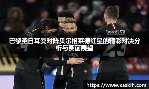 九游体育官网