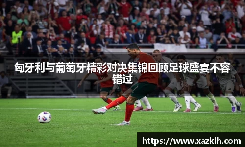 九游体育官网