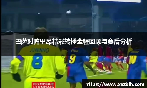 九游体育登录入口
