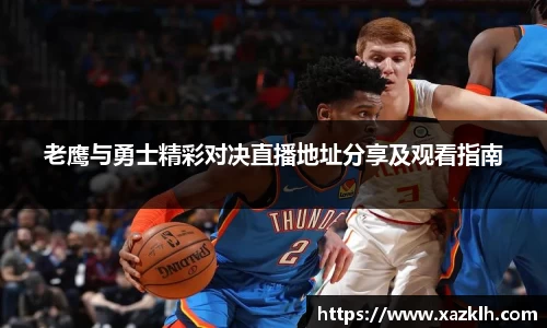 九游体育官网