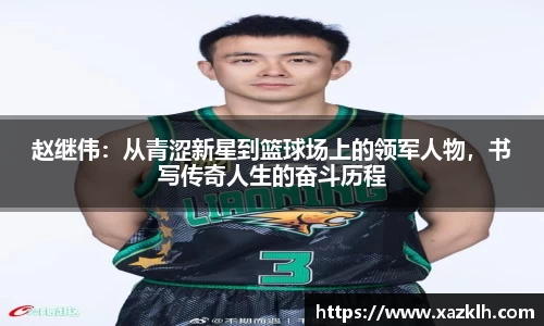 九游体育官网入口