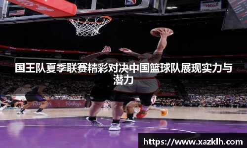 九游体育