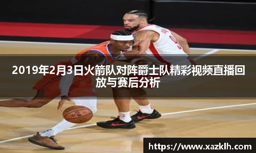 九游体育登录入口
